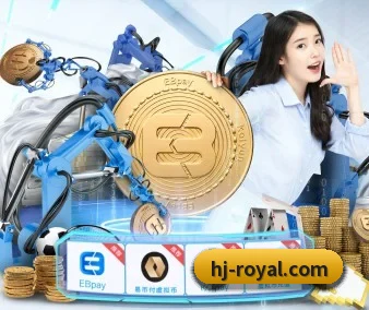 皇家体育 APP